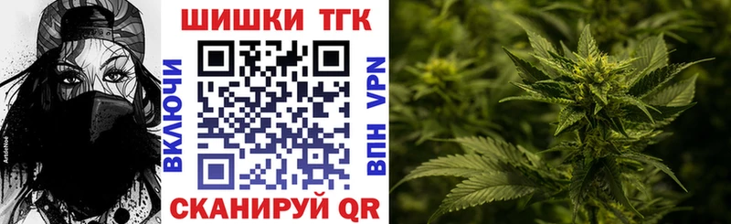 Купить наркоту Сысерть ГАШИШ  Бошки Шишки  А ПВП  Меф 