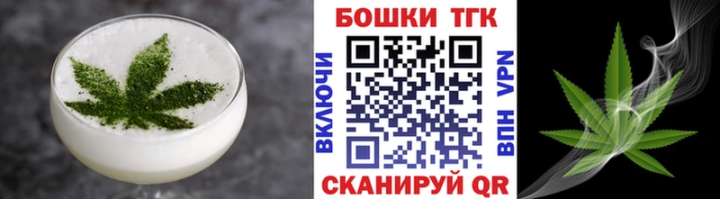 купить наркотики сайты  kraken сайт  Печенье с ТГК марихуана  Сысерть 