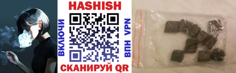 ГАШ VHQ  Сысерть 