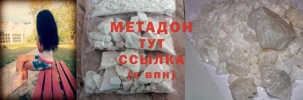 ECSTASY Кинешма