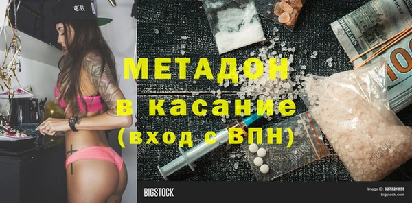 2c-b Киреевск