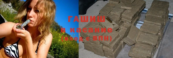 2c-b Киреевск