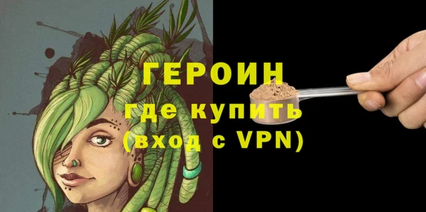 a pvp Кодинск