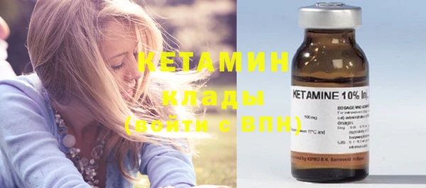 ECSTASY Кинешма