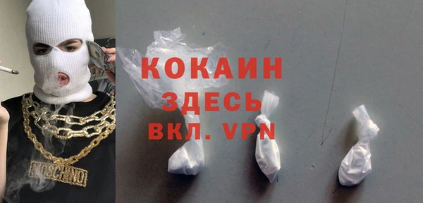 a pvp Кодинск