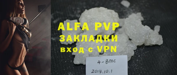 ECSTASY Кинешма