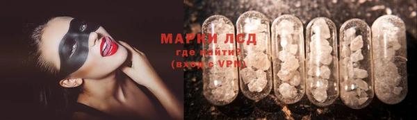 ECSTASY Кинешма
