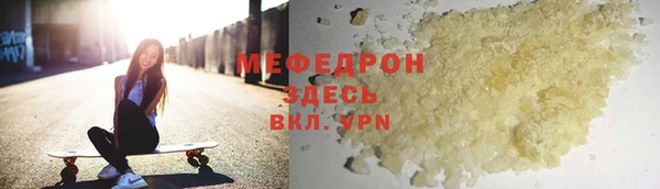 не бодяженный Карталы