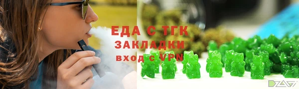 ECSTASY Кинешма