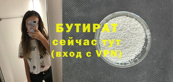 2c-b Киреевск