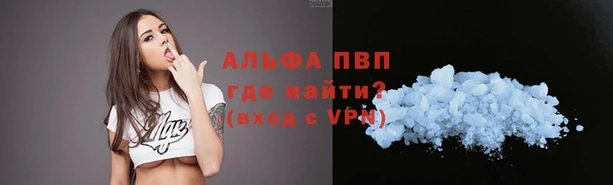 2c-b Киреевск