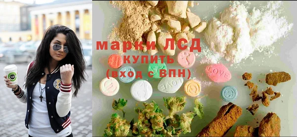 героин Касимов