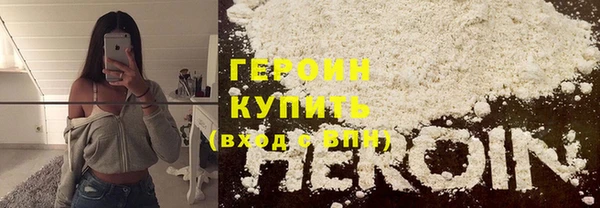 индика Козловка