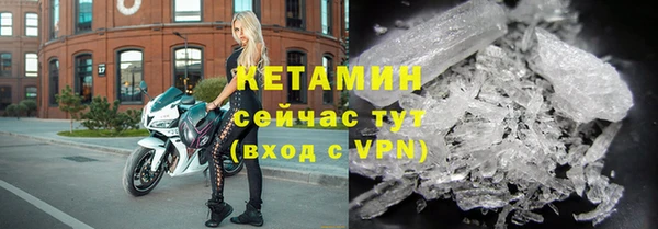 ПСИЛОЦИБИНОВЫЕ ГРИБЫ Кулебаки