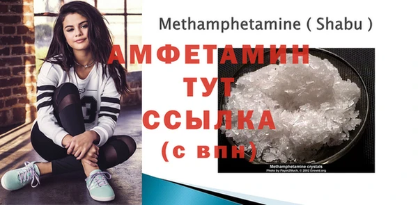 ECSTASY Кинешма