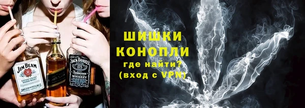 ECSTASY Кинешма