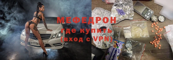 2c-b Киреевск