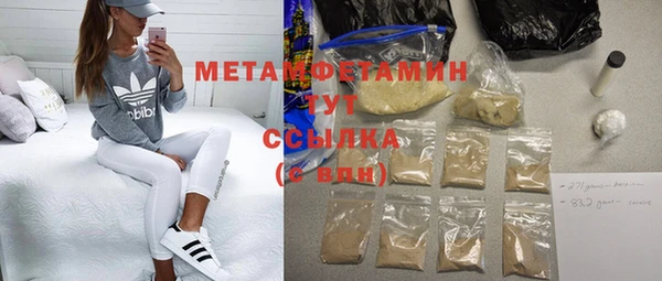 ECSTASY Кинешма