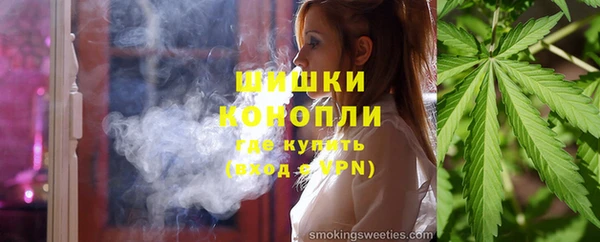 альфа пвп VHQ Киренск