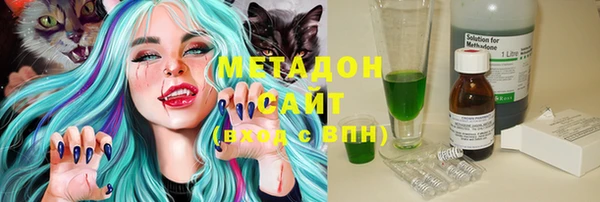 2c-b Киреевск