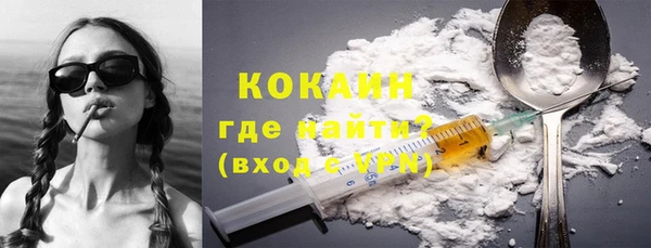 2c-b Киреевск