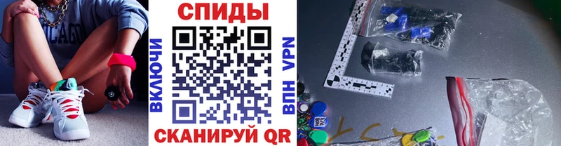 Метамфетамин пудра купить наркоту Сысерть