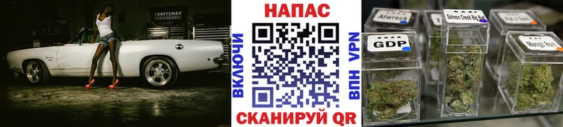 hydra ССЫЛКА  Сысерть  Канабис MAZAR 